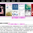 百度澳门天气预报怎么变回深州天气预报